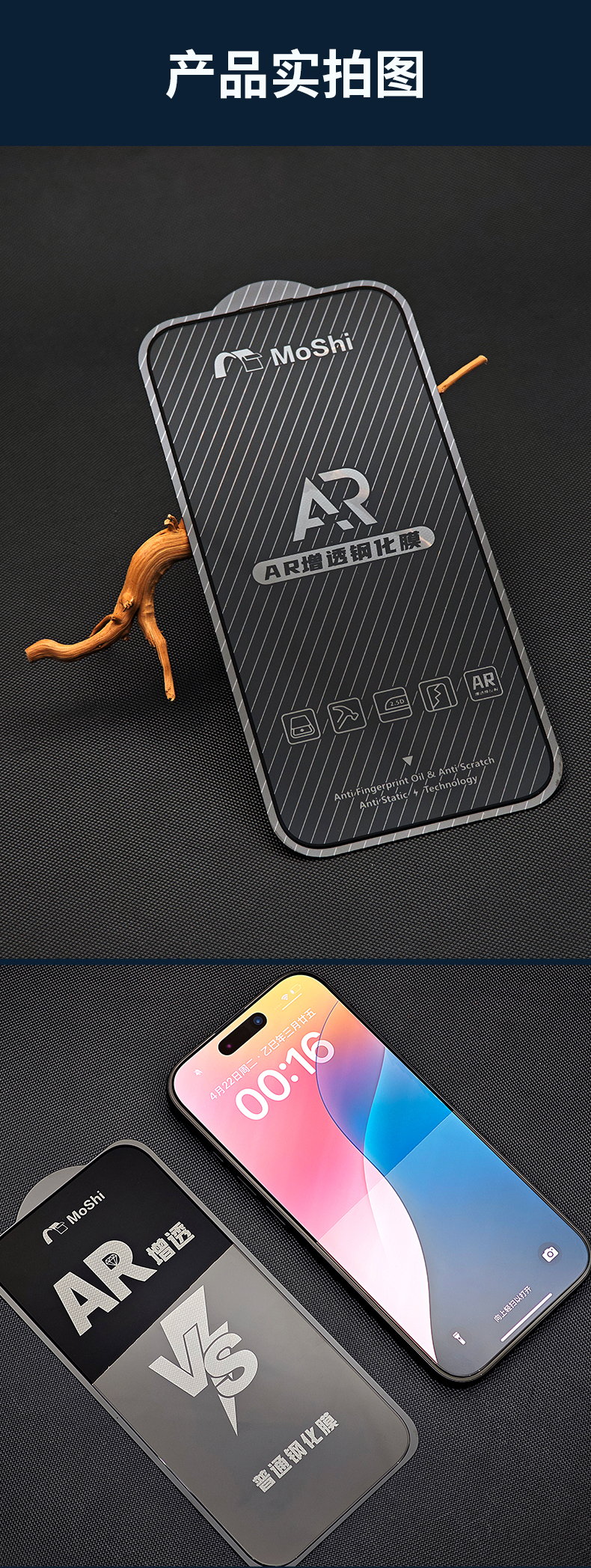 微信图片_20250521164410