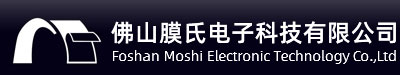 佛山膜氏电子科技有限公司